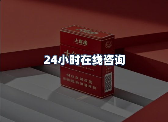 直发优势
